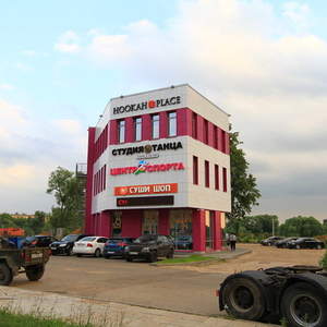 Центр Спорта в Коммунарке